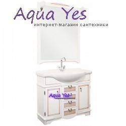 Комплект мебели Aquanet Луис 95 белый Althea-Imex